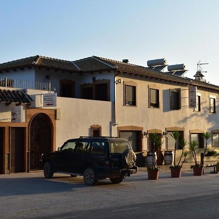 Iznajar Suites Extérieur photo