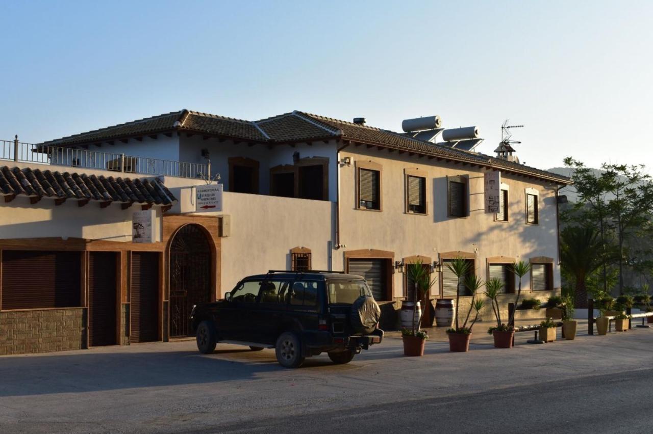 Iznajar Suites Extérieur photo