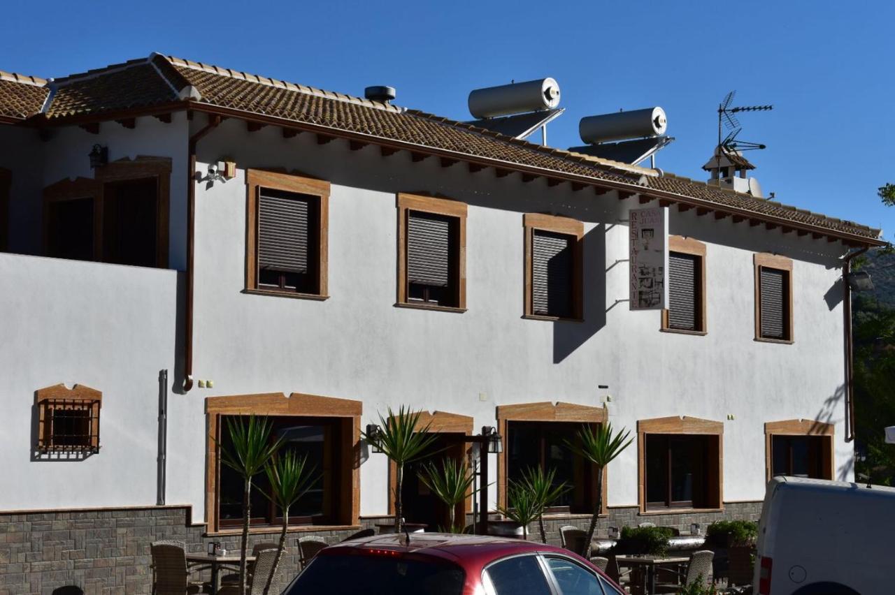 Iznajar Suites Extérieur photo